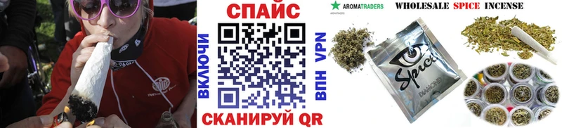 сколько стоит  Магас  БУТИРАТ оксибутират 