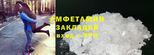 а пвп мука Белокуриха