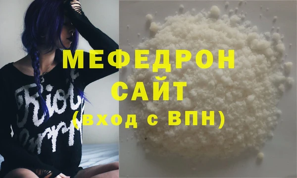 а пвп мука Белокуриха