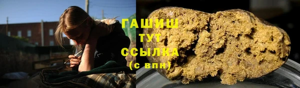кокаин Балабаново