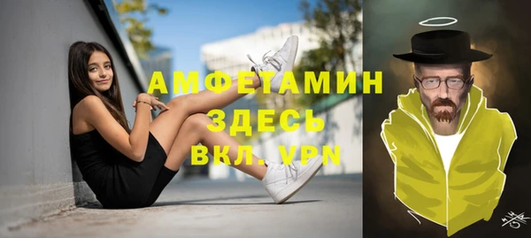 меф Весьегонск