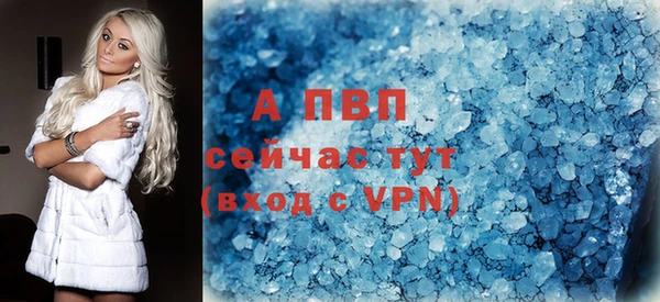 амф Ветлуга