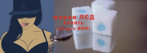 а пвп мука Белокуриха