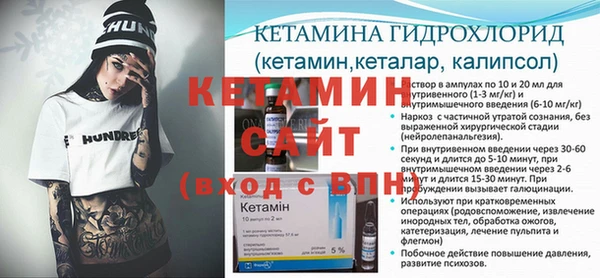 прущие грибы Белоозёрский