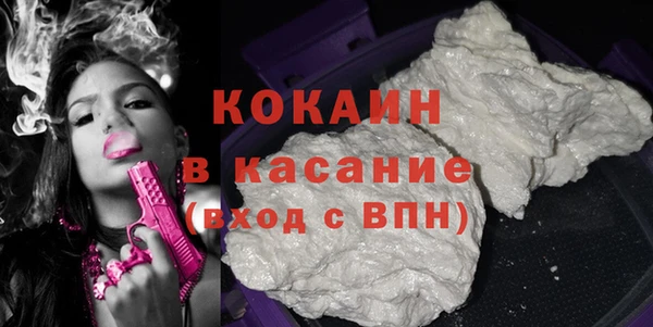 бутират Баксан