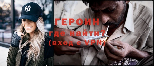 амф Беломорск
